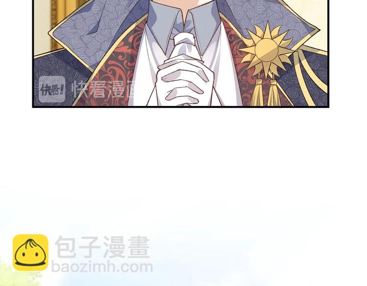 第31话 金手指开启19