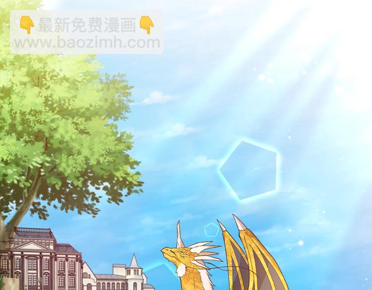 第31话 金手指开启20