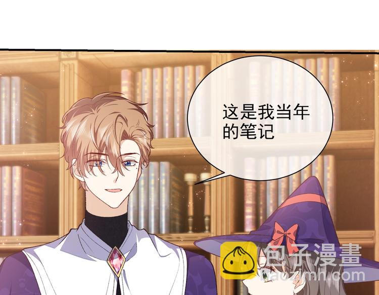 第31话 金手指开启30