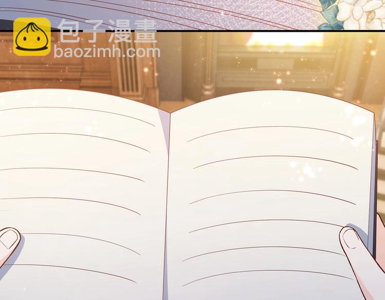 第31话 金手指开启49