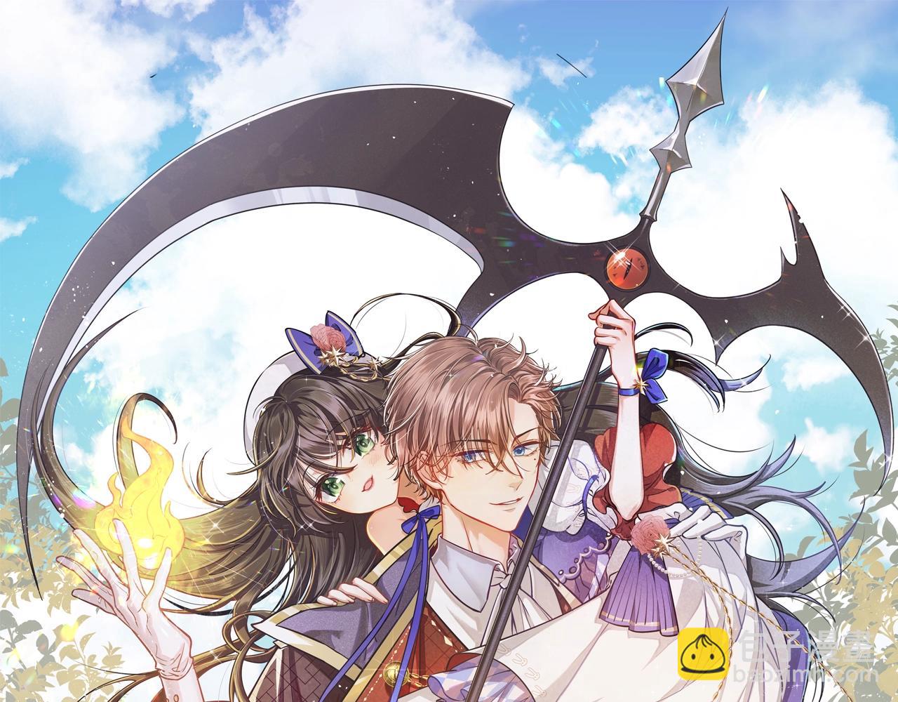 第32话 平安回来11