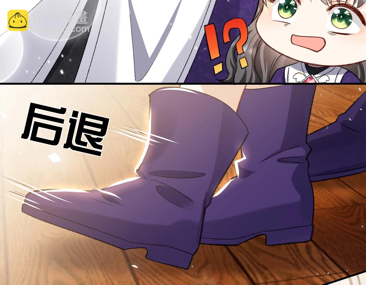 第32话 平安回来24