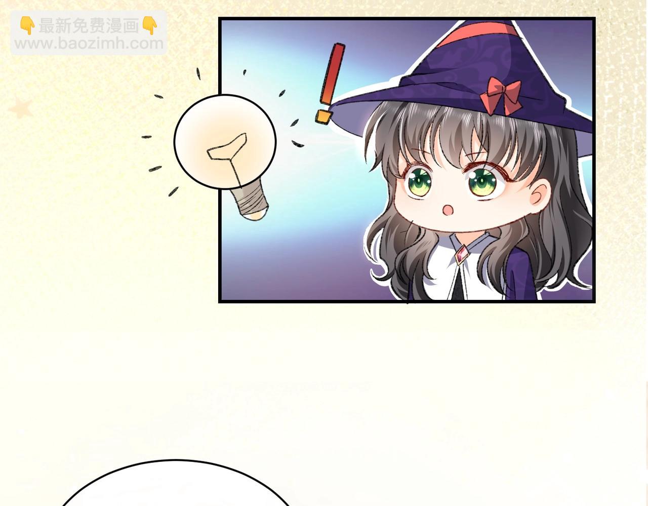 第32话 平安回来79