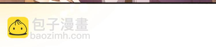 第33话 心动呀~66