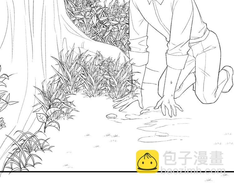 第33话 心动呀~86
