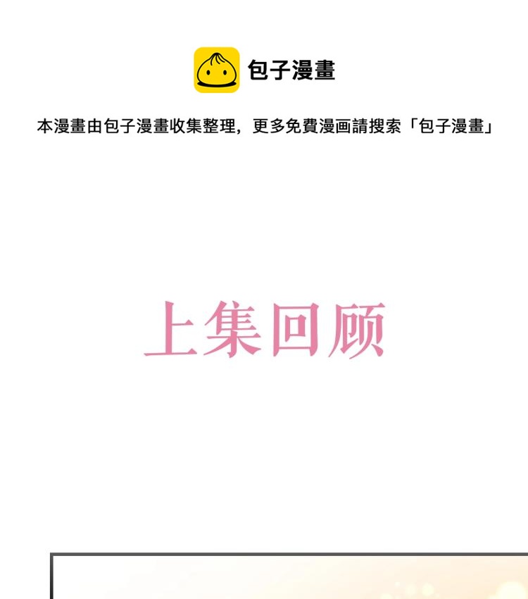 第34话 金手指0