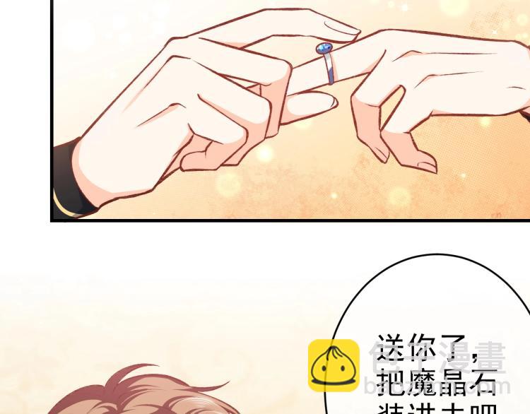 第34话 金手指1
