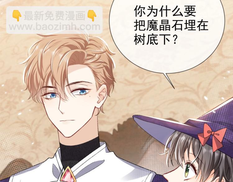 第34话 金手指35