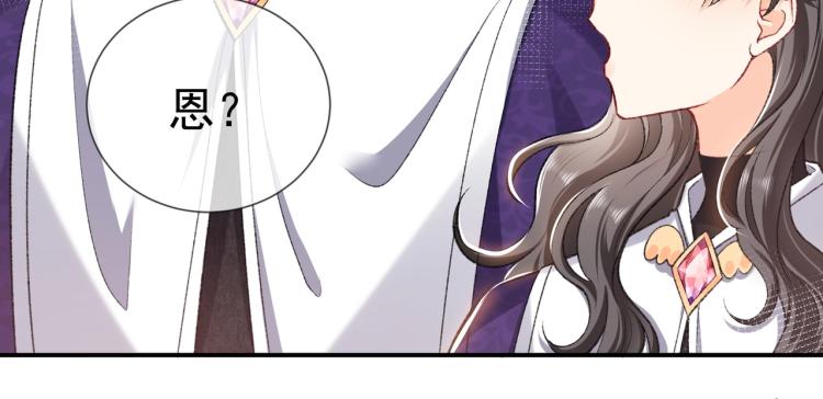 第34话 金手指36