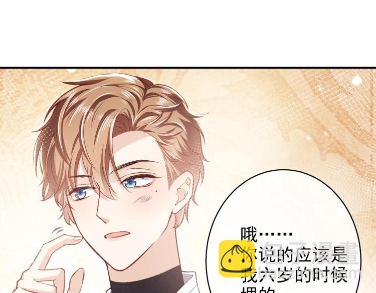 第34话 金手指37