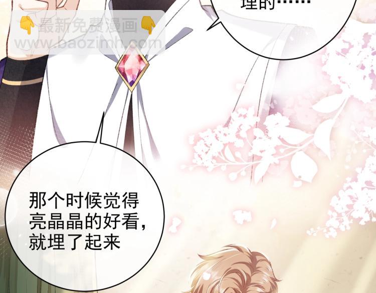 第34话 金手指38
