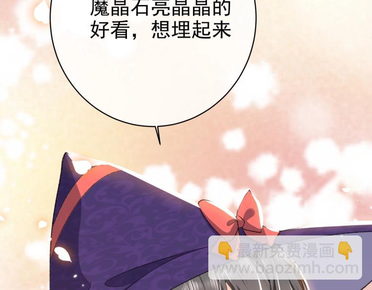 第34话 金手指45