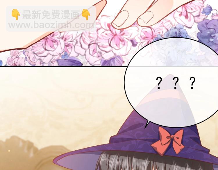 第34话 金手指5