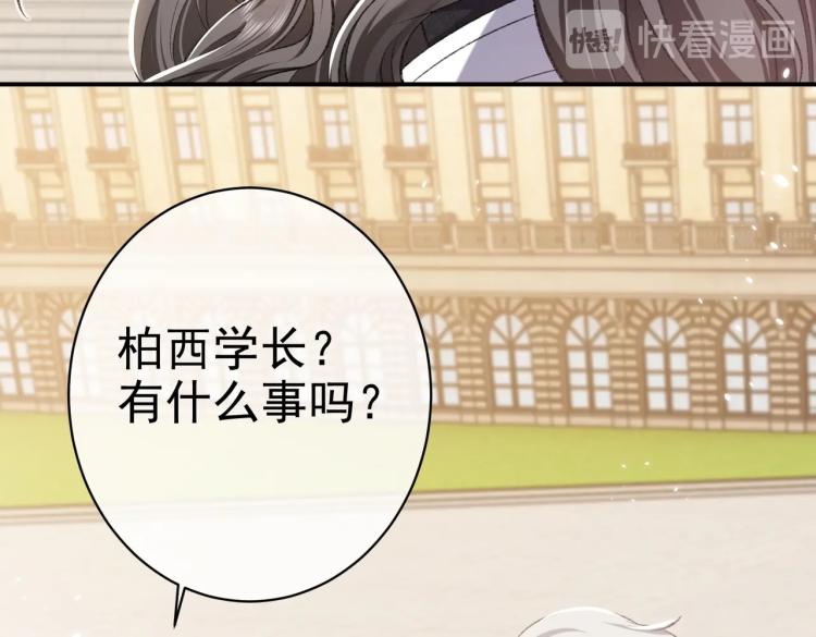 第34话 金手指62