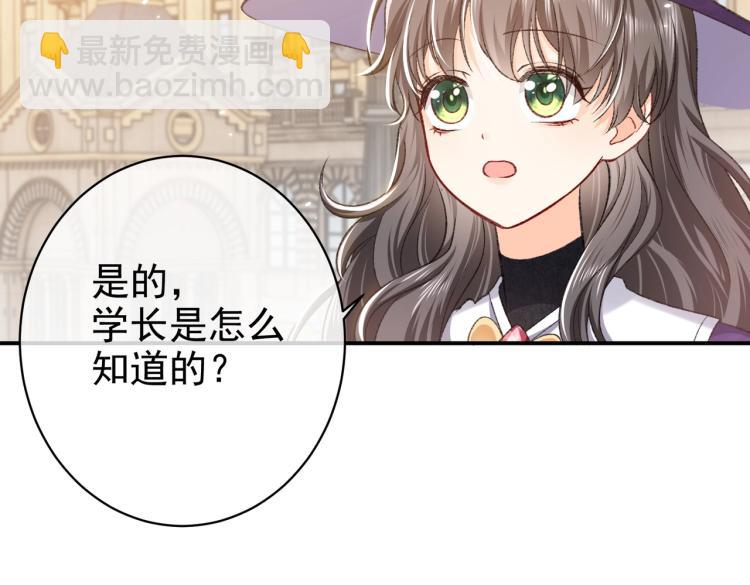 第34话 金手指67