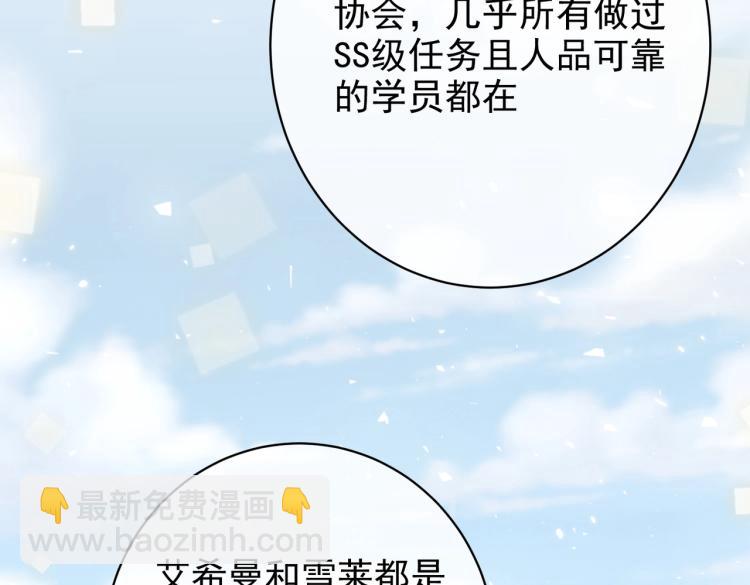第34话 金手指78