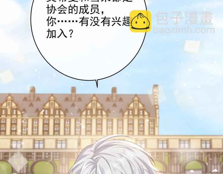 第34话 金手指79