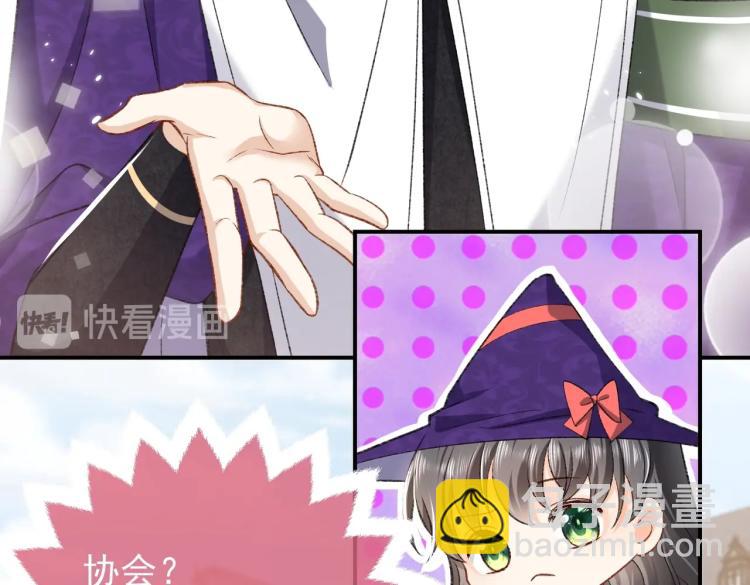 第34话 金手指81
