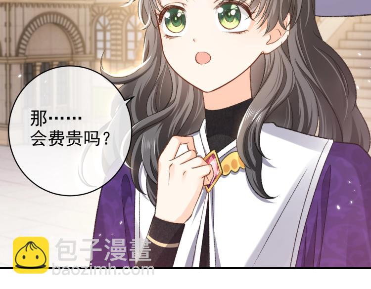 第34话 金手指83