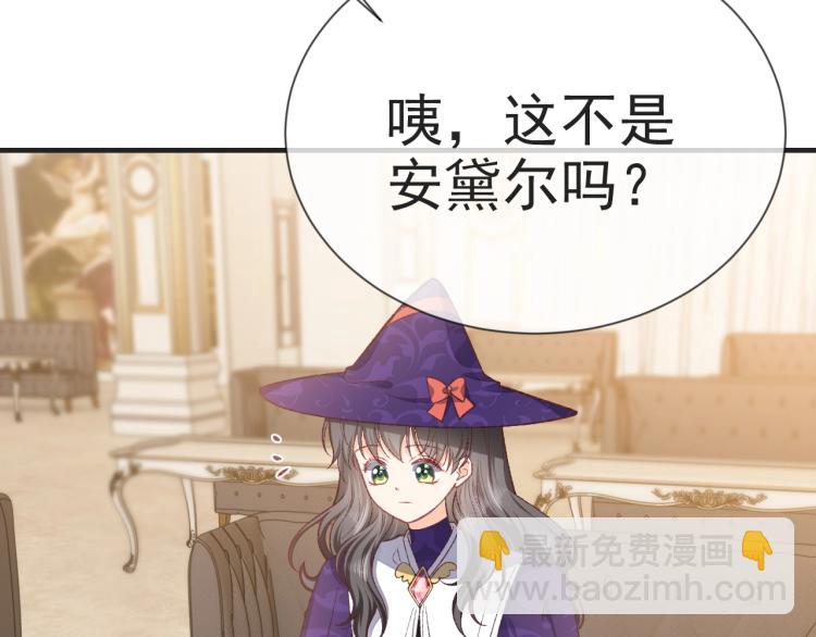 第34话 金手指87