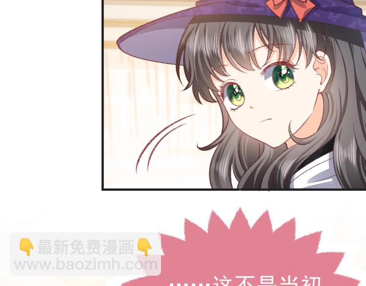 第34话 金手指89