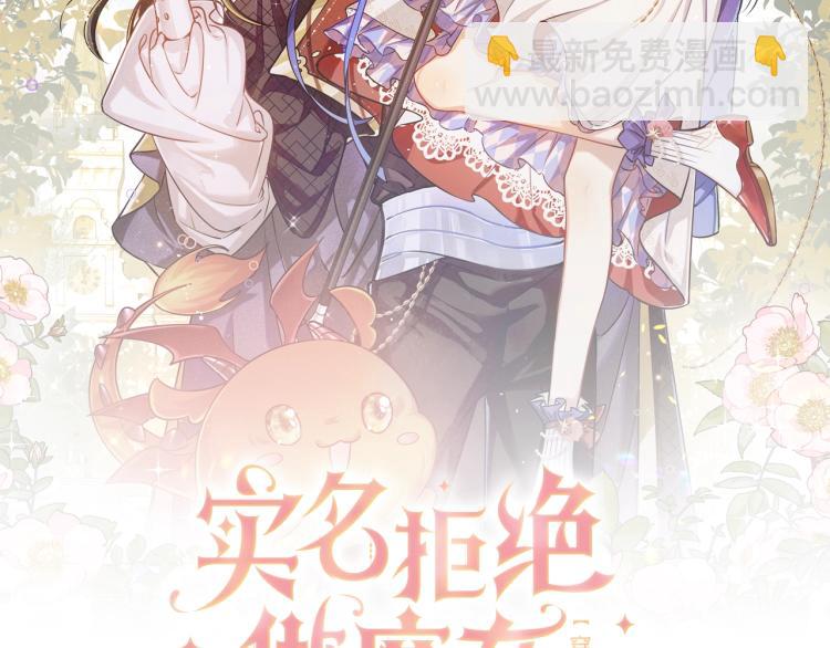 第34话 金手指9