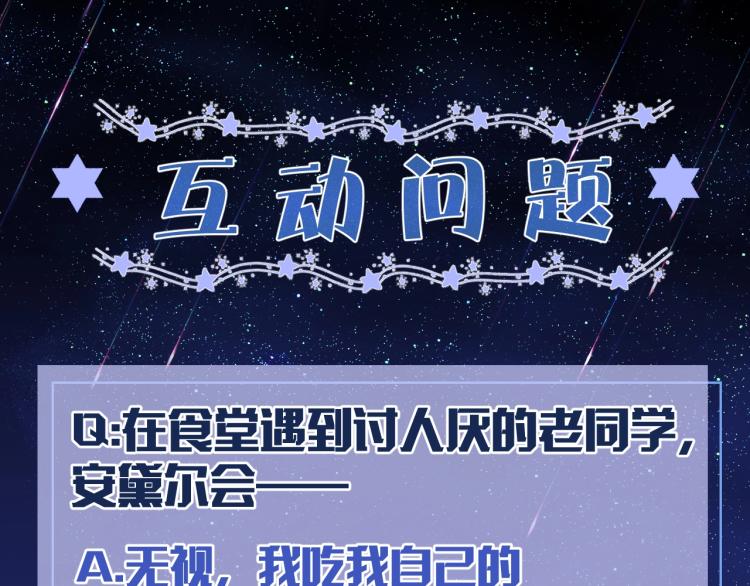 第34话 金手指93