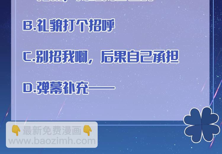 第34话 金手指94