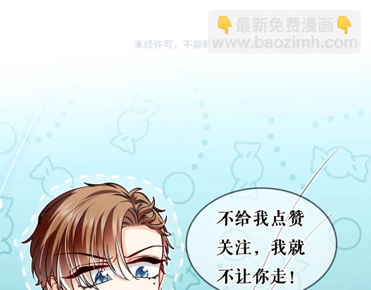 第34话 金手指95