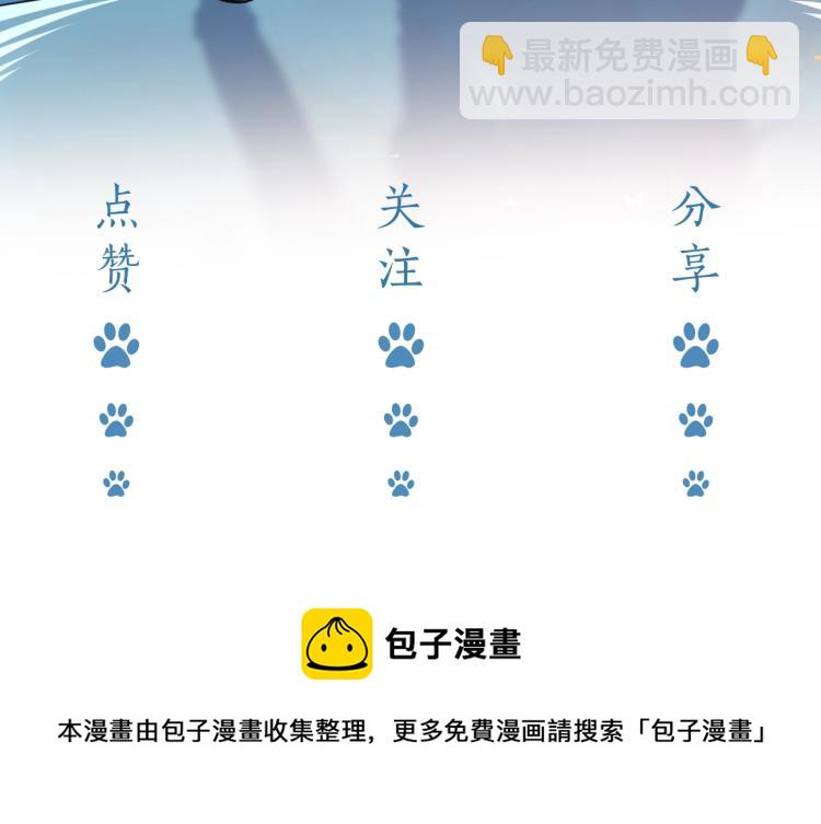 第34话 金手指97