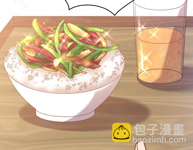 第35话 不好惹的旧相识38
