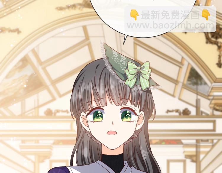 第35话 不好惹的旧相识48