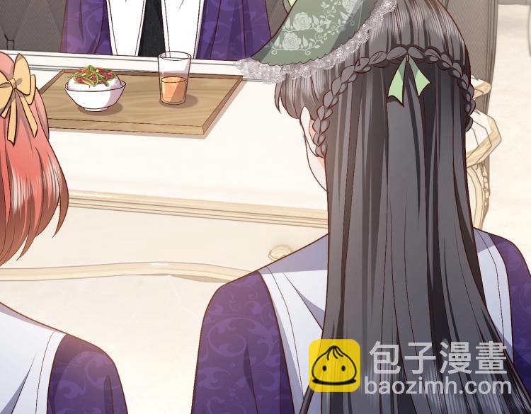 第35话 不好惹的旧相识50