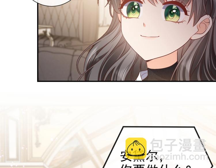 第35话 不好惹的旧相识54