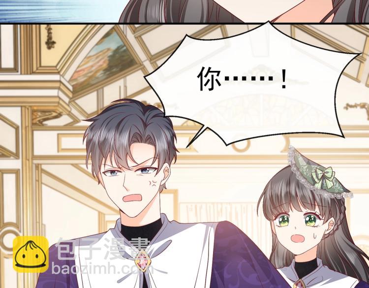第35话 不好惹的旧相识63