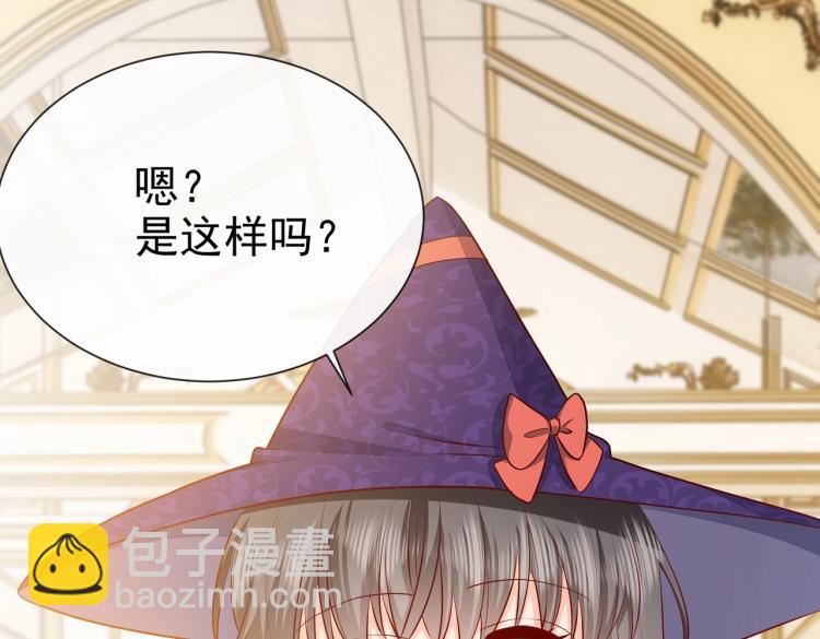 第35话 不好惹的旧相识80
