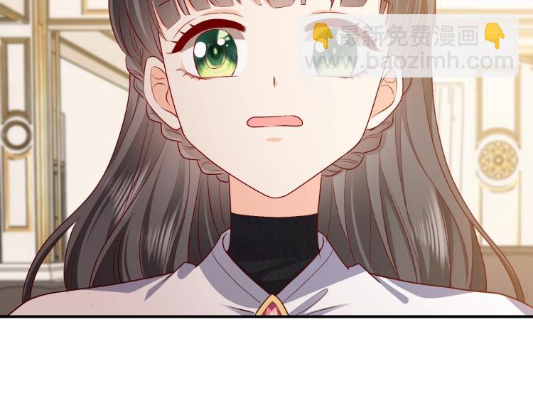 第35话 不好惹的旧相识84