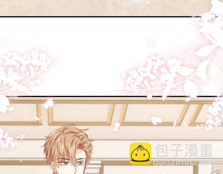第38话 主动求和？45