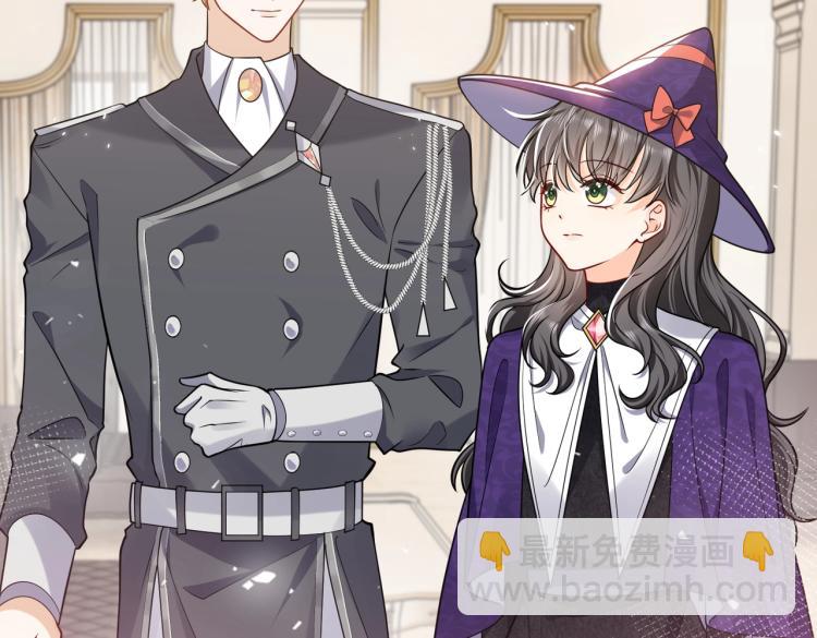 第38话 主动求和？46