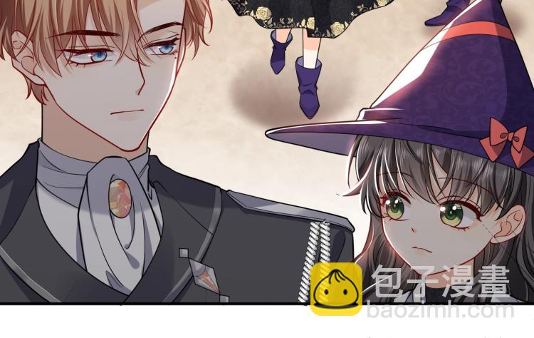 第38话 主动求和？56