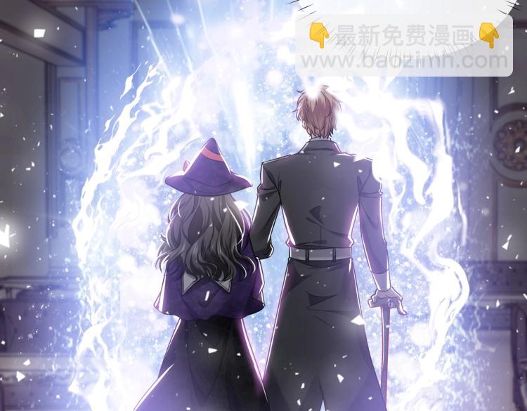 第39话 情话撩人2