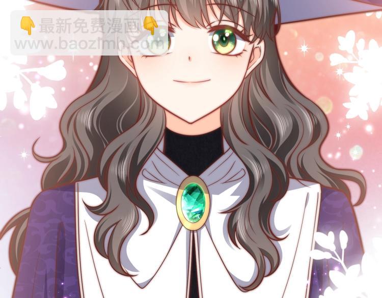 第39话 情话撩人30