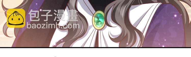 第39话 情话撩人38