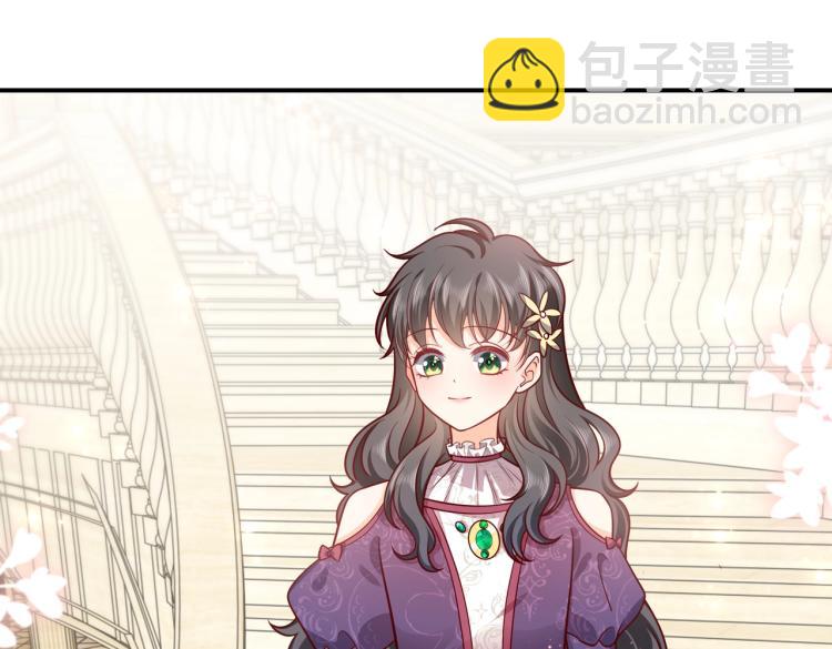 第39话 情话撩人63