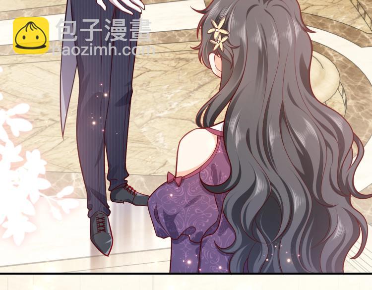第39话 情话撩人66