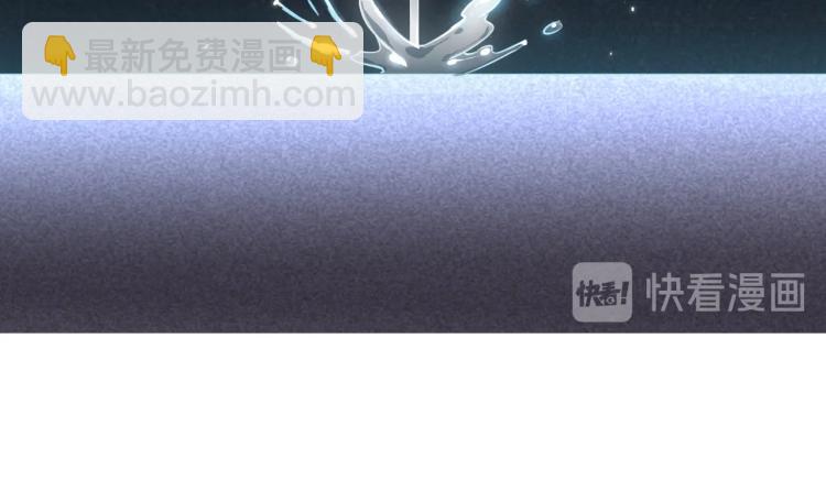 第39话 情话撩人7