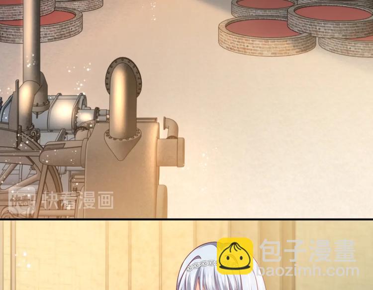 第40话 神秘武器32