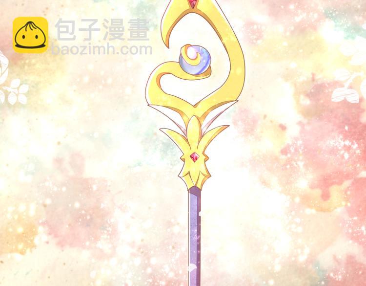 第40话 神秘武器65