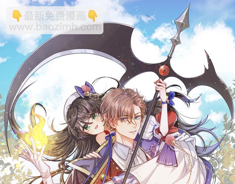 第40话 神秘武器7