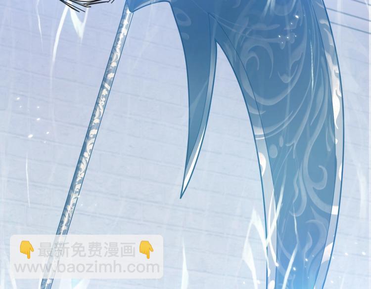 第40话 神秘武器92
